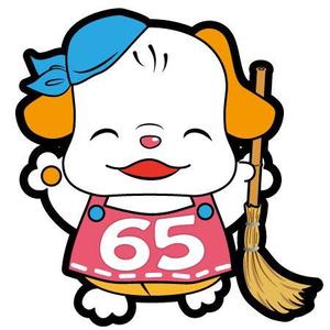 FRogieさんのゆるいキャラクター　高齢者　暮らしサポート（家事代行、外出支援）への提案