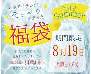 タカノ アリサ   高野有紗 (takano_arisa)さんのキャンペーン用バナー作成のお仕事への提案