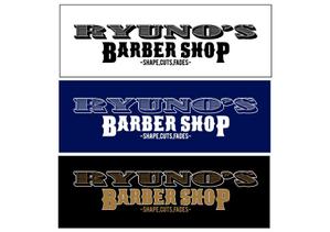 清水　貴史 (smirk777)さんの個人経営のbarber shop[Ryuno’barbers]のロゴ制作への提案
