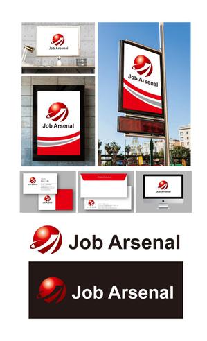 King_J (king_j)さんの人材会社　「Job Arsenal」のロゴです。への提案