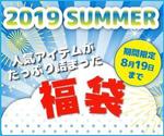 non (coto24)さんのキャンペーン用バナー作成のお仕事への提案