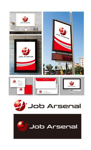King_J (king_j)さんの人材会社　「Job Arsenal」のロゴです。への提案