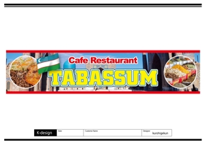 K-Design (kurohigekun)さんのCafe Restaurant TABASSUMへの提案