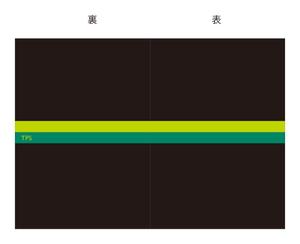 ATARI design (atari)さんのオリジナルノートの表紙と裏表紙のデザインへの提案