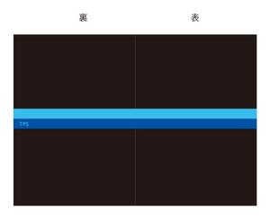 ATARI design (atari)さんのオリジナルノートの表紙と裏表紙のデザインへの提案