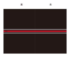 ATARI design (atari)さんのオリジナルノートの表紙と裏表紙のデザインへの提案