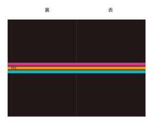 ATARI design (atari)さんのオリジナルノートの表紙と裏表紙のデザインへの提案
