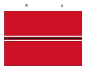 ATARI design (atari)さんのオリジナルノートの表紙と裏表紙のデザインへの提案