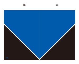 ATARI design (atari)さんのオリジナルノートの表紙と裏表紙のデザインへの提案