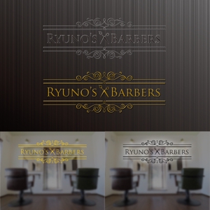 大西康雄 (PALLTER)さんの個人経営のbarber shop[Ryuno’barbers]のロゴ制作への提案