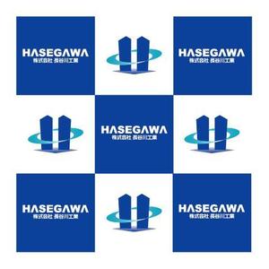 Iguchi Yasuhisa (iguchi7)さんの(株)長谷川工業のロゴへの提案