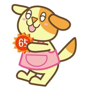 nekkoさんのゆるいキャラクター　高齢者　暮らしサポート（家事代行、外出支援）への提案