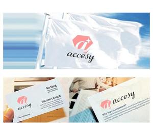 hope2017 (hope2017)さんのジュエリーブランド　accesy のロゴへの提案