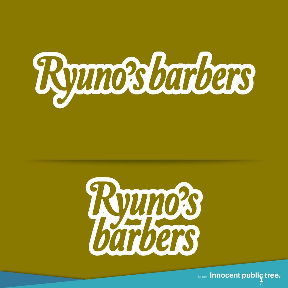 個人経営のbarber shop[Ryuno’barbers]のロゴ制作