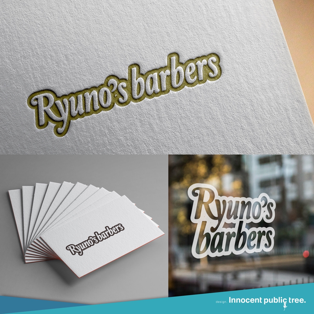 個人経営のbarber shop[Ryuno’barbers]のロゴ制作