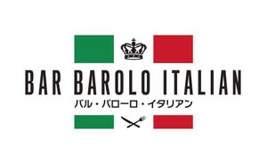 cambelworks (cambelworks)さんの田舎の国道沿いイタリアンレストランのロゴへの提案