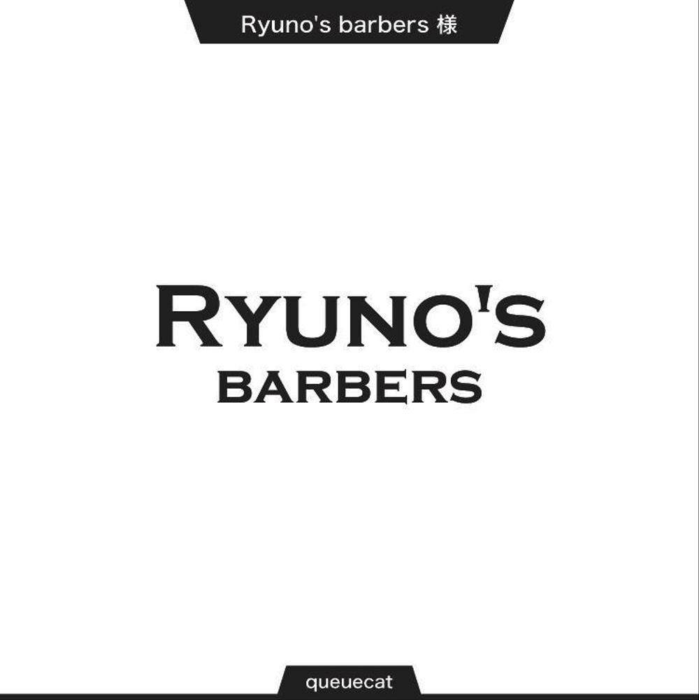 個人経営のbarber shop[Ryuno’barbers]のロゴ制作