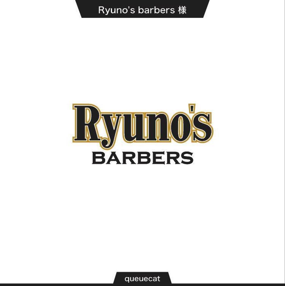 Ryuno's barbers2_1.jpg