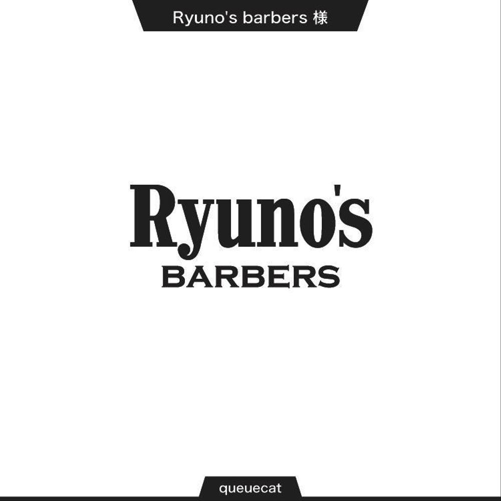 個人経営のbarber shop[Ryuno’barbers]のロゴ制作