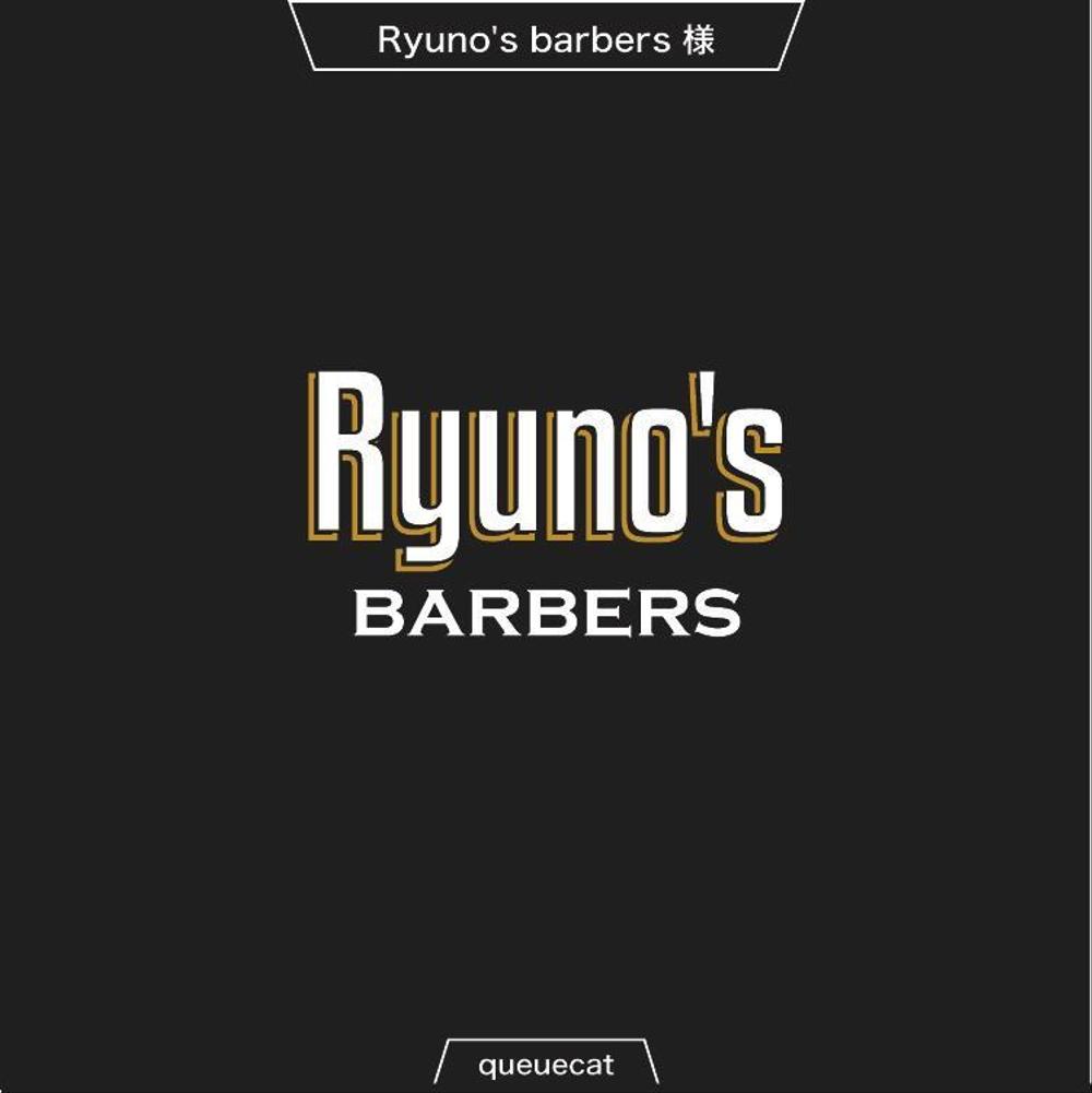 個人経営のbarber shop[Ryuno’barbers]のロゴ制作