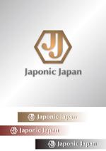 スイーズ (Seize)さんのバッグ・アクセサリーショップサイト「Japonic Japan」のロゴ募集への提案