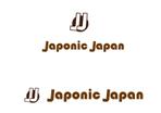 ando (k-and)さんのバッグ・アクセサリーショップサイト「Japonic Japan」のロゴ募集への提案