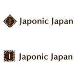 cozzy (cozzy)さんのバッグ・アクセサリーショップサイト「Japonic Japan」のロゴ募集への提案