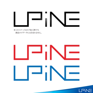 ロゴ研究所 (rogomaru)さんの新会社「UPiNE」のロゴ、アイコン制作への提案