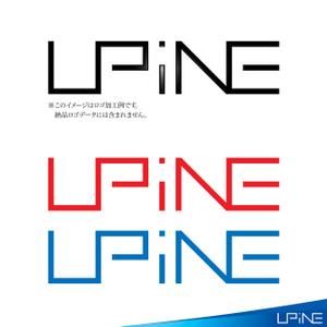 ロゴ研究所 (rogomaru)さんの新会社「UPiNE」のロゴ、アイコン制作への提案