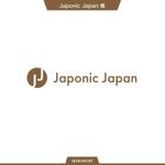 queuecat (queuecat)さんのバッグ・アクセサリーショップサイト「Japonic Japan」のロゴ募集への提案