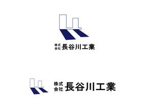 ando (k-and)さんの(株)長谷川工業のロゴへの提案