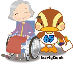 Big moon design (big-moon)さんのゆるいキャラクター　高齢者　暮らしサポート（家事代行、外出支援）への提案