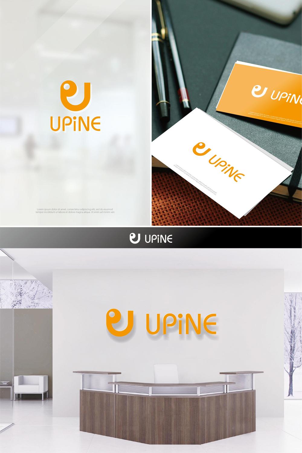 新会社「UPiNE」のロゴ、アイコン制作