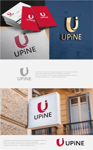 drkigawa (drkigawa)さんの新会社「UPiNE」のロゴ、アイコン制作への提案