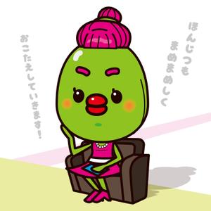 tell_mokichi (tell_mokichi)さんの豆のキャラクターデザインへの提案