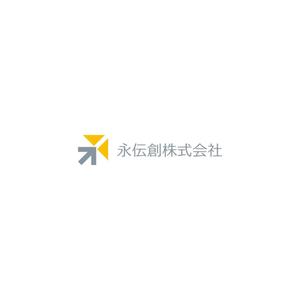 nabe (nabe)さんの【ロゴ募集】創業70年　御社独自の広告戦略をプロデュースする企業への提案