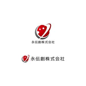 Yolozu (Yolozu)さんの【ロゴ募集】創業70年　御社独自の広告戦略をプロデュースする企業への提案
