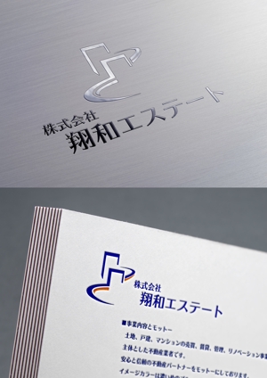 masami designer (masa_uchi)さんの不動産会社 株式会社翔和エステートのロゴへの提案
