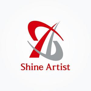 passage (passage)さんの金融・不動産関係　「Shine Artist」の ロゴへの提案