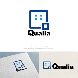 株式会社ガラパゴス (glpgs-lance)さんの不動産会社「株式会社Qualia(クオリア)」の社名ロゴへの提案