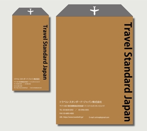M'S-design (shimizumiho429)さんの会社封筒のデザインへの提案
