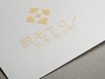 bo73 (hirabo)さんの脱毛サロン「六本木小町」のロゴ制作への提案