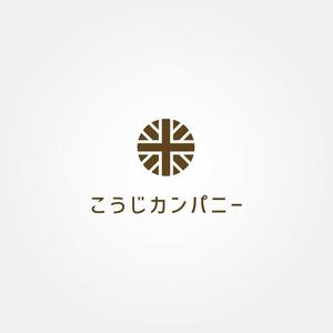 tanaka10 (tanaka10)さんの米麹加工会社「こうじカンパニー」のロゴへの提案