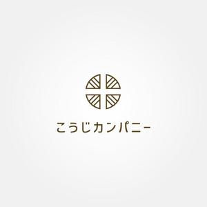 tanaka10 (tanaka10)さんの米麹加工会社「こうじカンパニー」のロゴへの提案