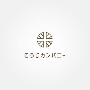 tanaka10 (tanaka10)さんの米麹加工会社「こうじカンパニー」のロゴへの提案