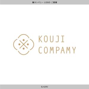 鈴木 健太 (ksdesignwork85)さんの米麹加工会社「こうじカンパニー」のロゴへの提案