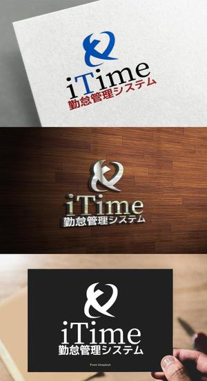 athenaabyz ()さんの商品ロゴ「iTime 勤怠管理システム 」の制作への提案