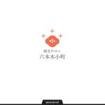 queuecat (queuecat)さんの脱毛サロン「六本木小町」のロゴ制作への提案