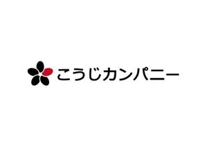 loto (loto)さんの米麹加工会社「こうじカンパニー」のロゴへの提案