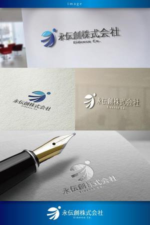 coco design (tomotin)さんの【ロゴ募集】創業70年　御社独自の広告戦略をプロデュースする企業への提案